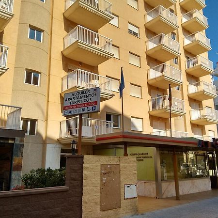 Apartamentos Turisticos Biarritz - Bloque I ガンディア エクステリア 写真